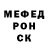Первитин пудра Rita Gebel