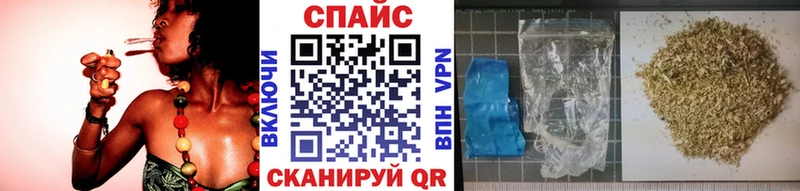 omg tor  Комсомольск  БУТИРАТ оксибутират 