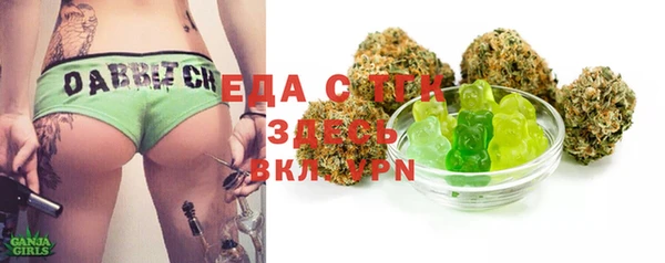 apvp Алексеевка