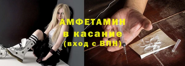 apvp Алексеевка