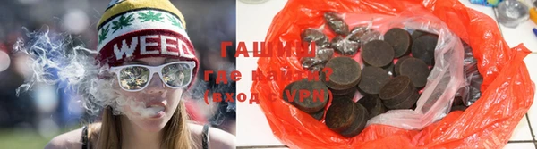 apvp Алексеевка