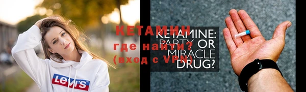 apvp Алексеевка