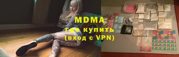 apvp Алексеевка