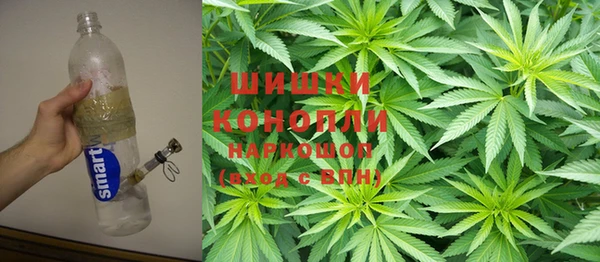 мефедрон мука Алзамай