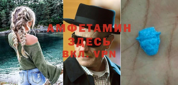 apvp Алексеевка