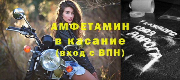 apvp Алексеевка