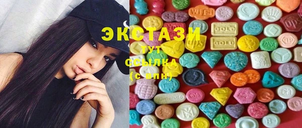 мефедрон мука Алзамай
