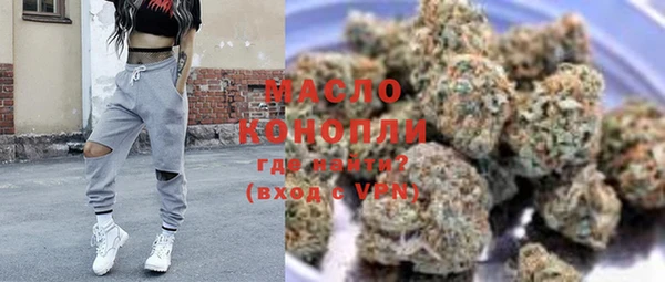 мефедрон мука Алзамай