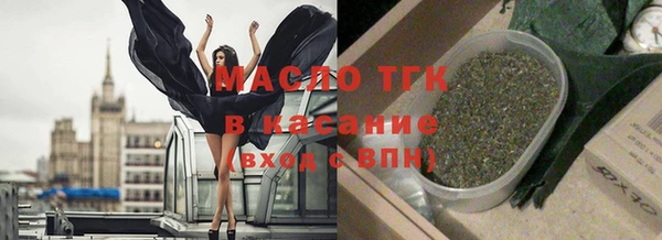 мефедрон мука Алзамай