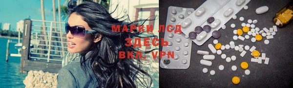 мефедрон мука Алзамай