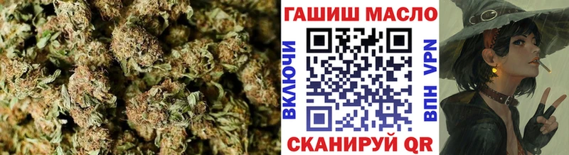 где продают наркотики  Комсомольск  ТГК вейп 